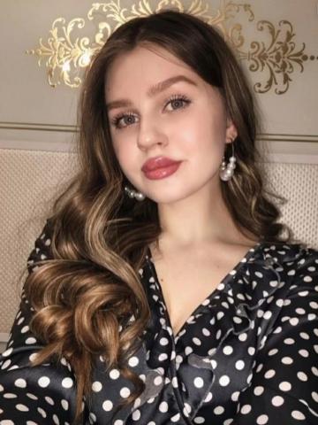Жасмин